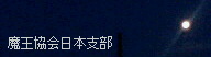 o[i[1(192*52 4.3KB)